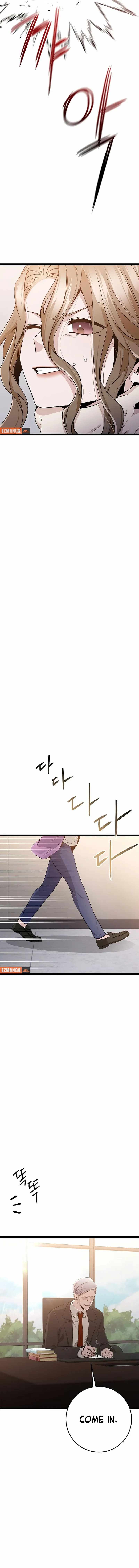 High School Queen Chapter 46 20